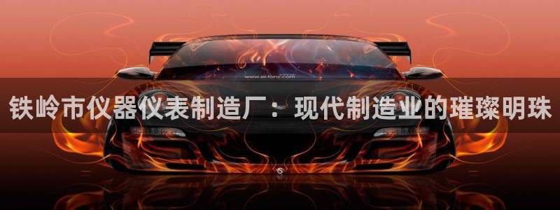 门徒娱乐盈利方法分析