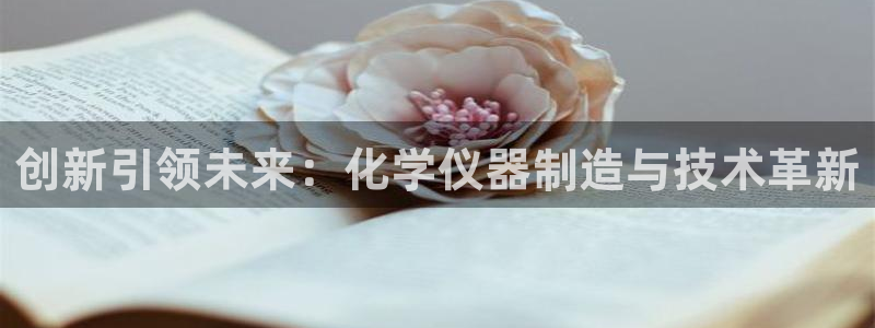 门徒彩票娱乐平台大代理