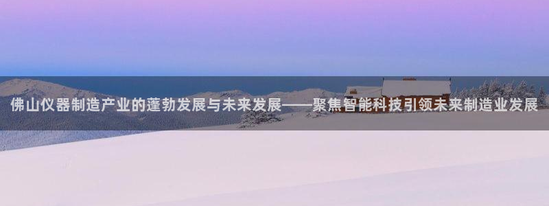 门徒娱乐里面的奖金