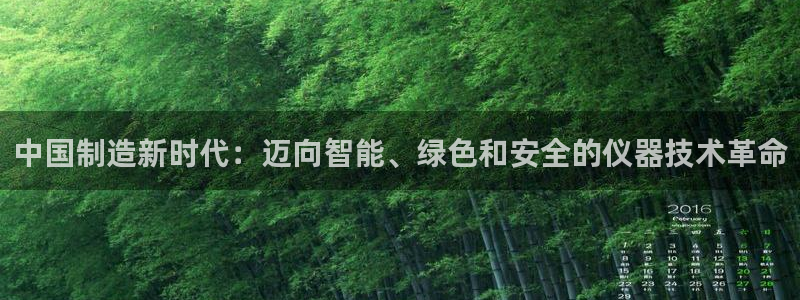 门徒娱乐是正规的嘛