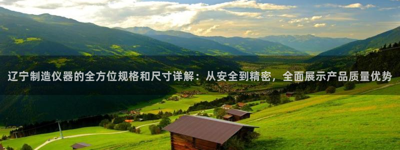 门徒娱乐最狠的三个平台
