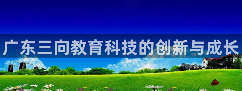 门徒娱乐招商之判官333OO