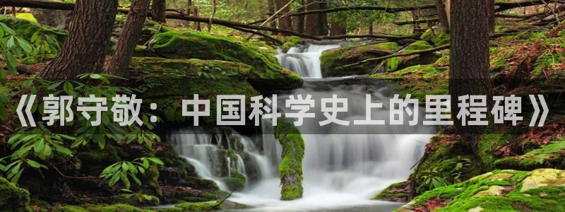 门徒娱乐属于哪个系列