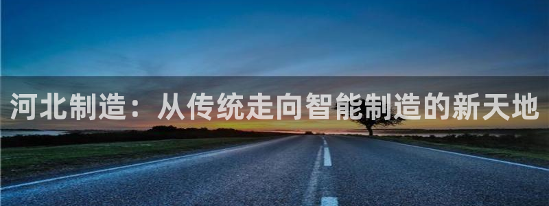 门徒第娱乐测速