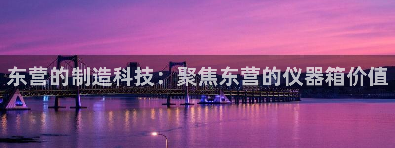 跟门徒娱乐一样的平台